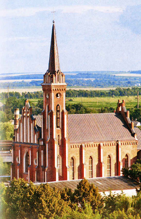 Гнівань